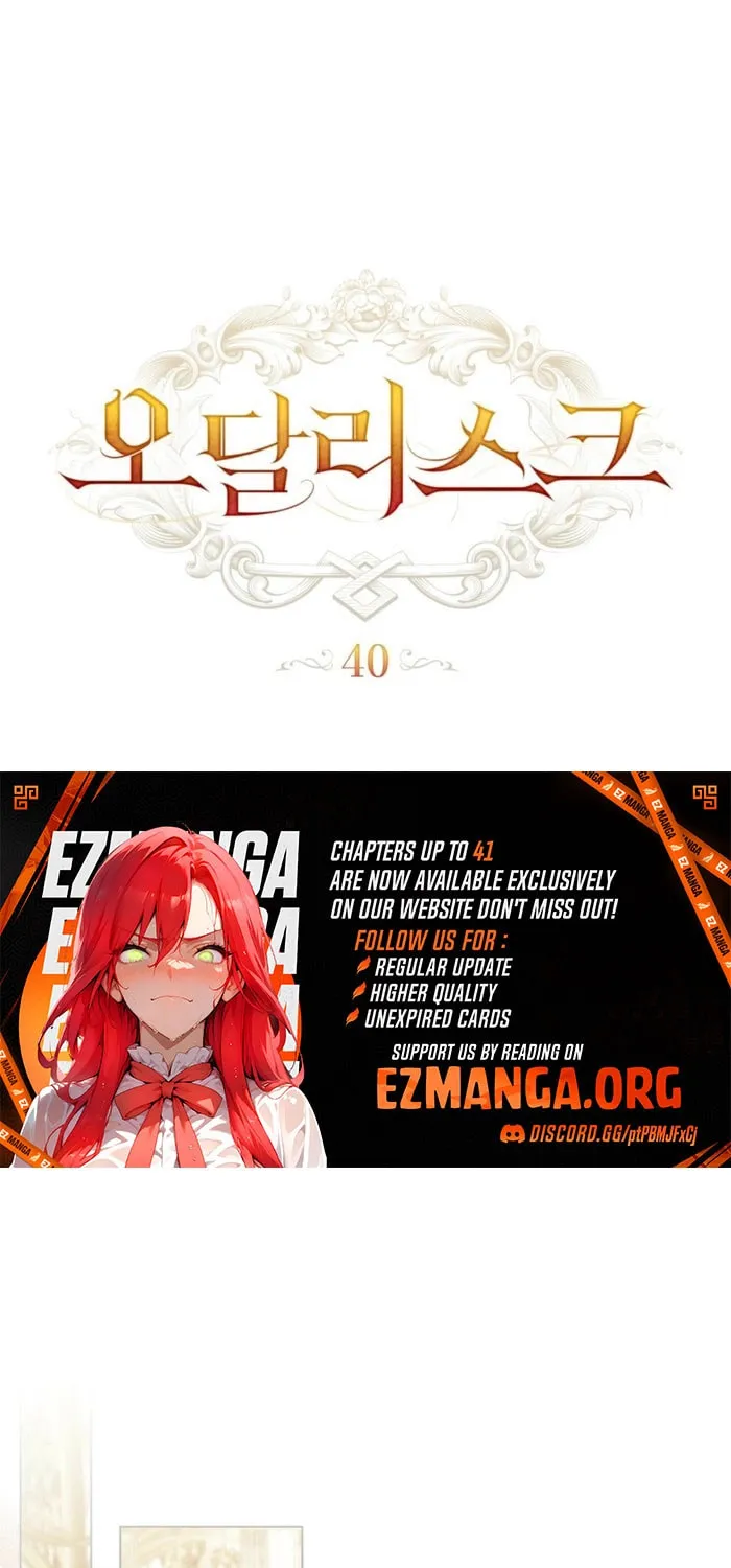 The Hidden Muse Chapter 40 page 21 - 