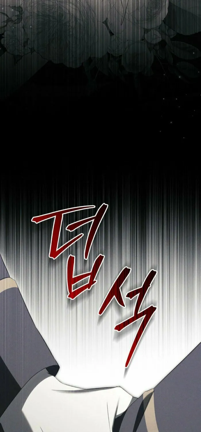 The Hidden Muse Chapter 41 page 37 - 