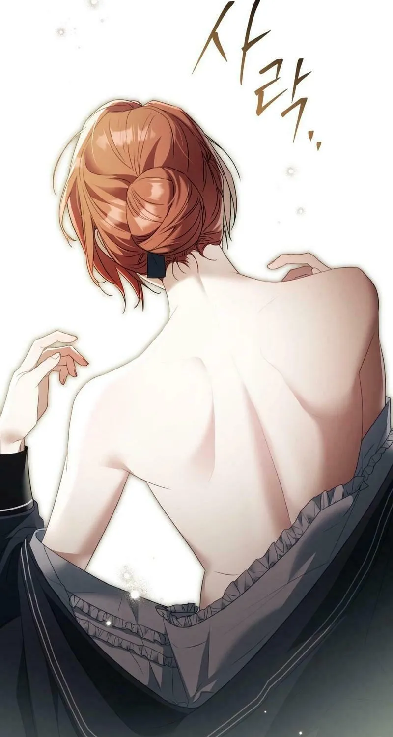 The Hidden Muse Chapter 5 page 22 - 