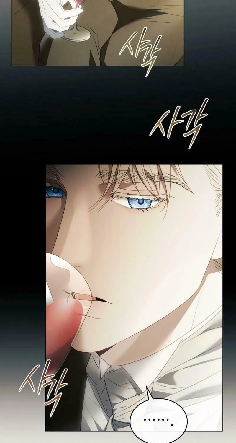 The Hidden Muse Chapter 5 page 29 - 