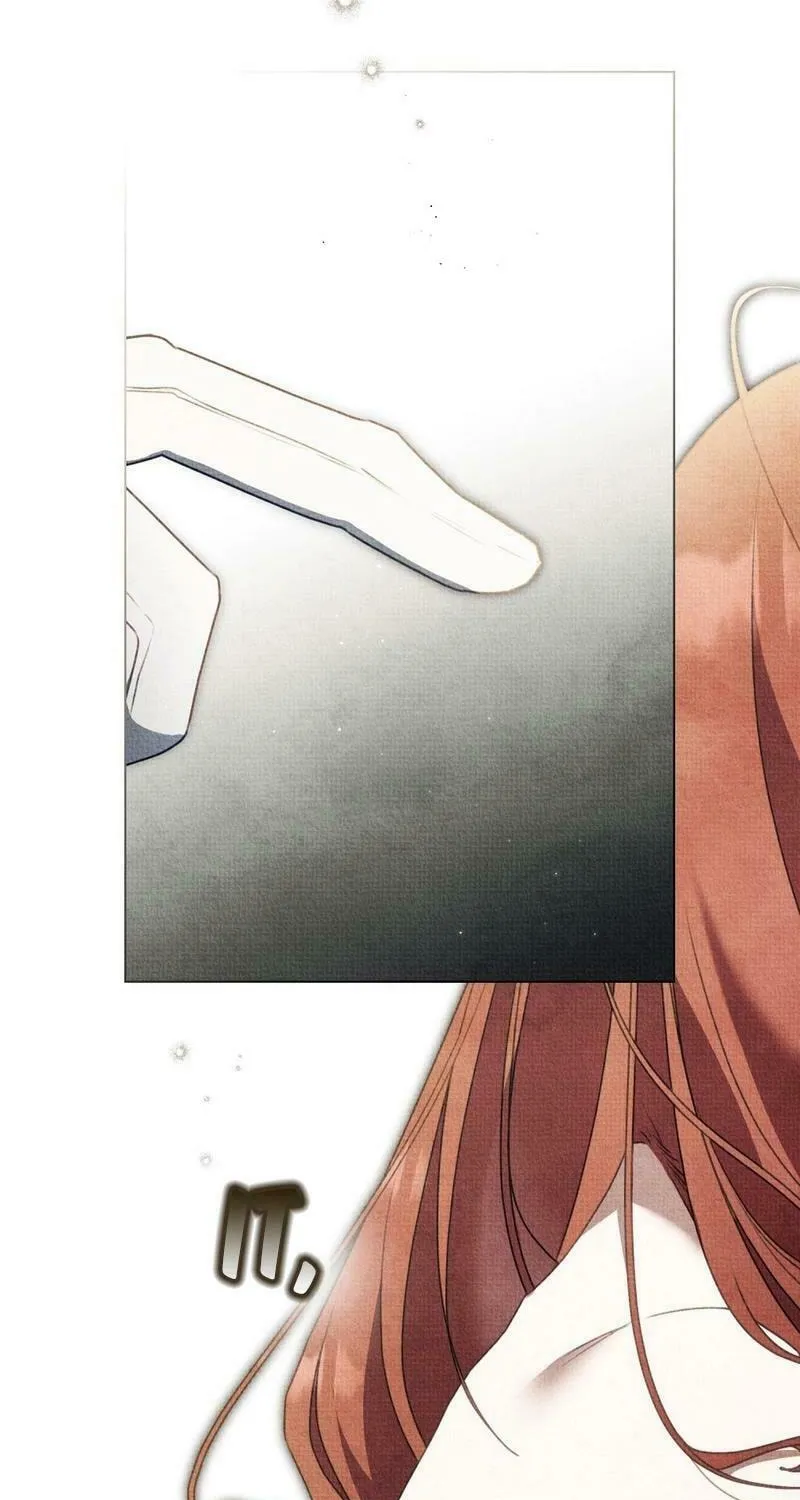 The Hidden Muse Chapter 5 page 47 - 