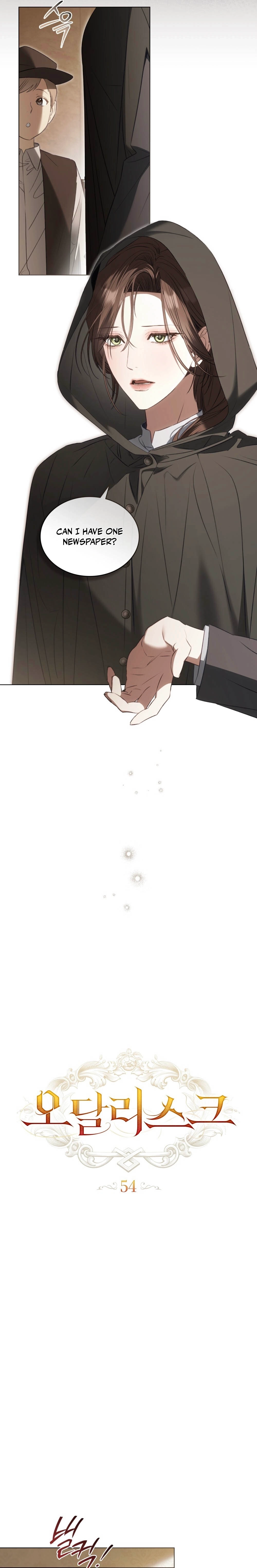 The Hidden Muse Chapter 54 page 3 - 