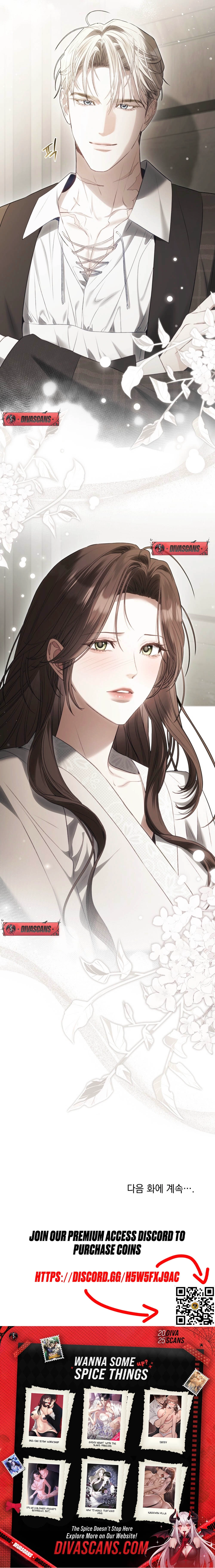 The Hidden Muse Chapter 56 page 18 - 