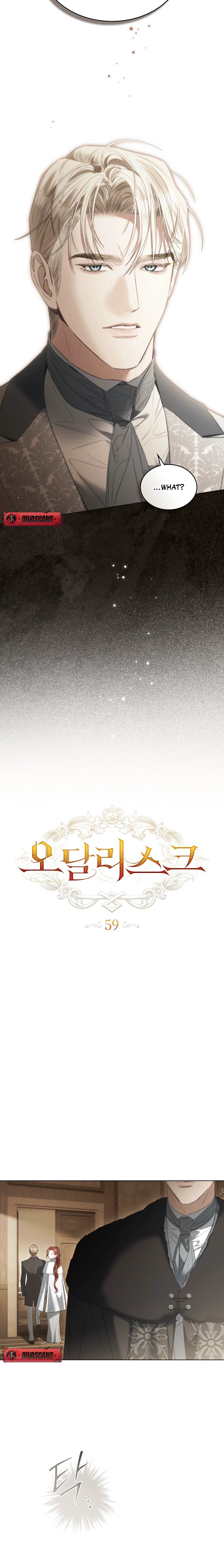 The Hidden Muse Chapter 59 page 4 - 