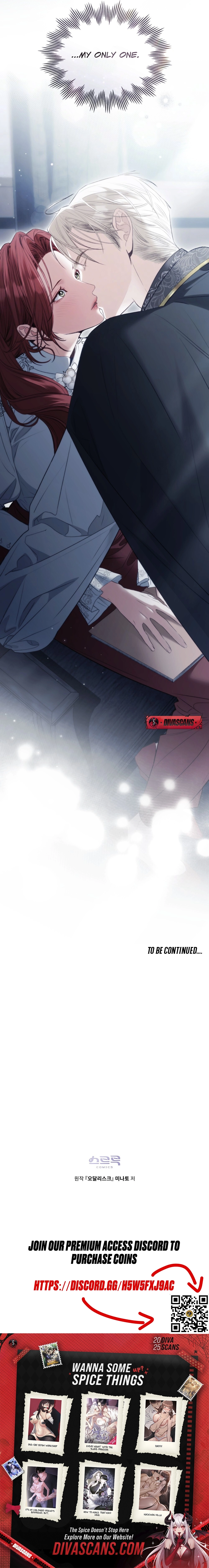 The Hidden Muse Chapter 60 page 17 - 