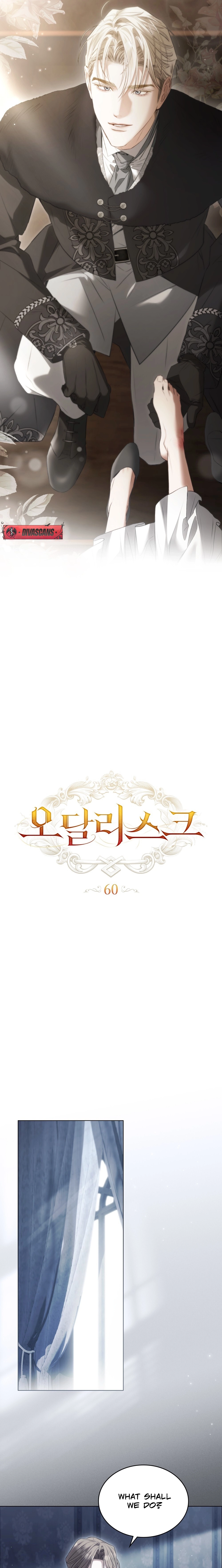 The Hidden Muse Chapter 60 page 9 - 