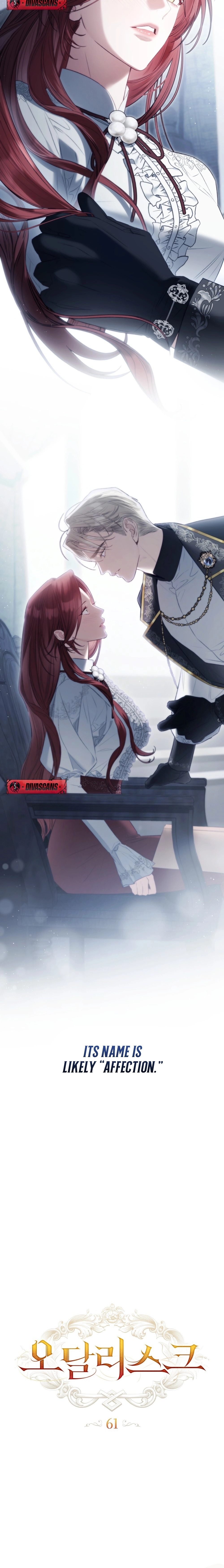 The Hidden Muse Chapter 61 page 4 - 