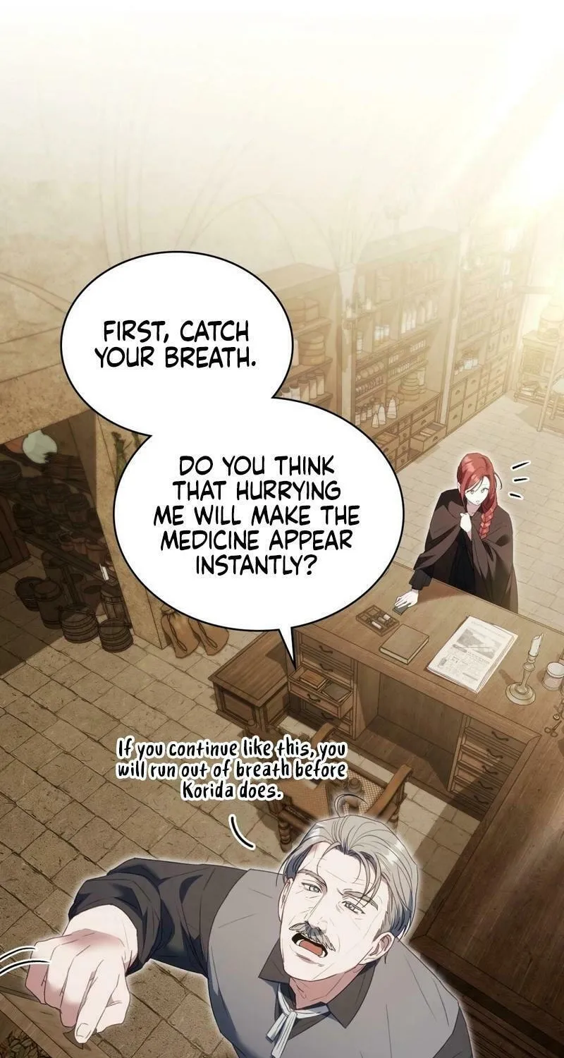 The Hidden Muse Chapter 7 page 12 - 