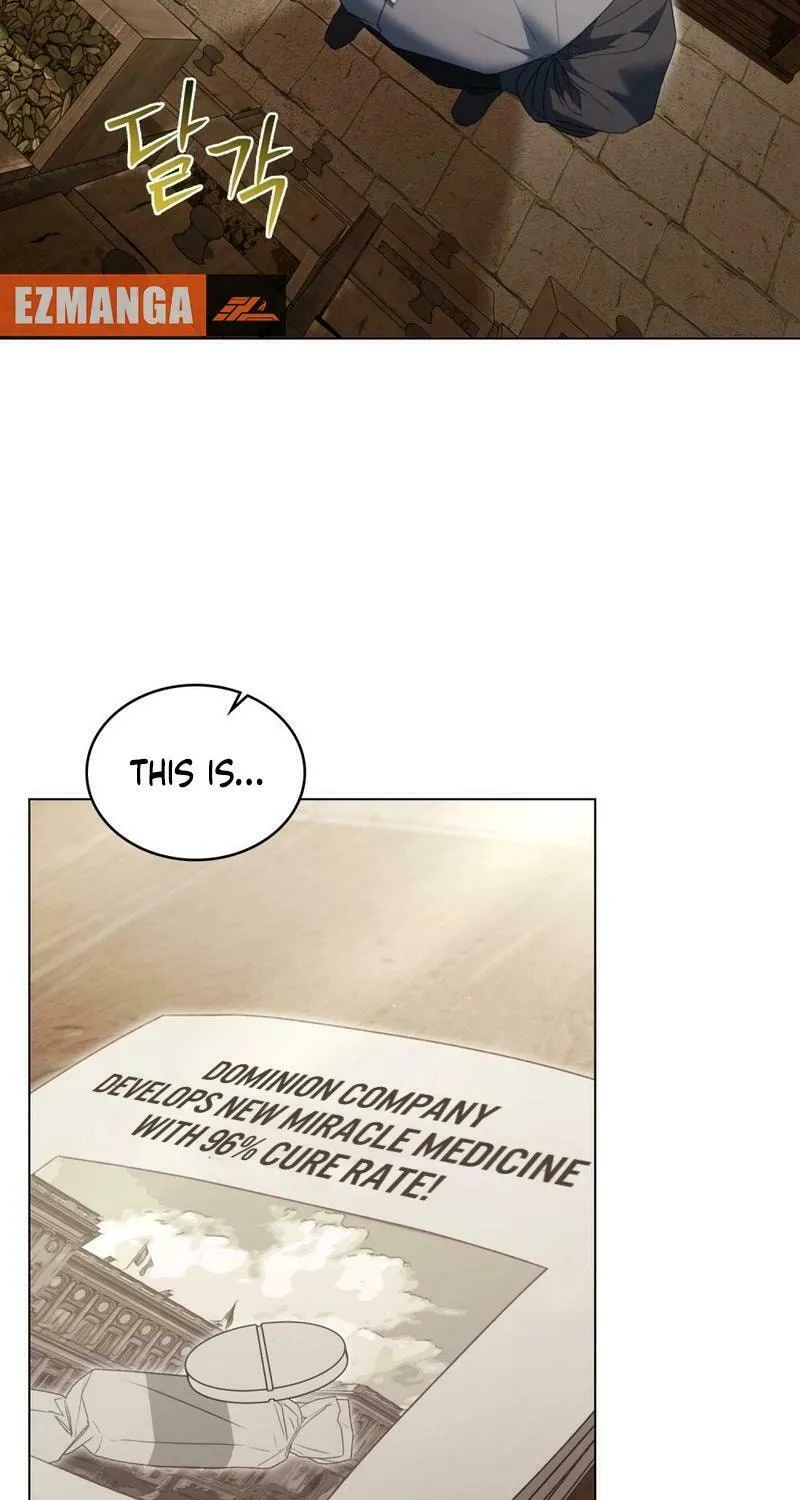 The Hidden Muse Chapter 7 page 13 - 