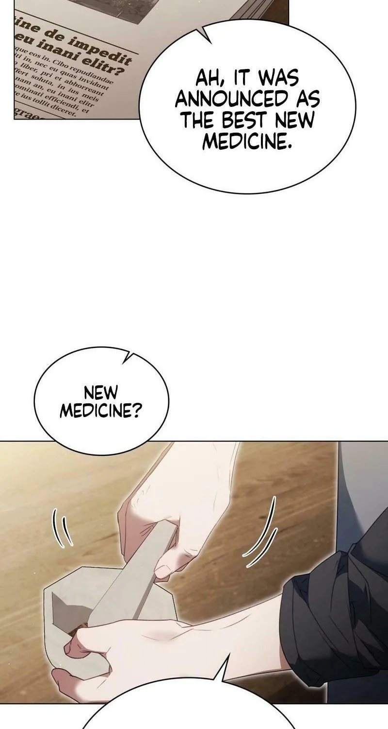 The Hidden Muse Chapter 7 page 14 - 