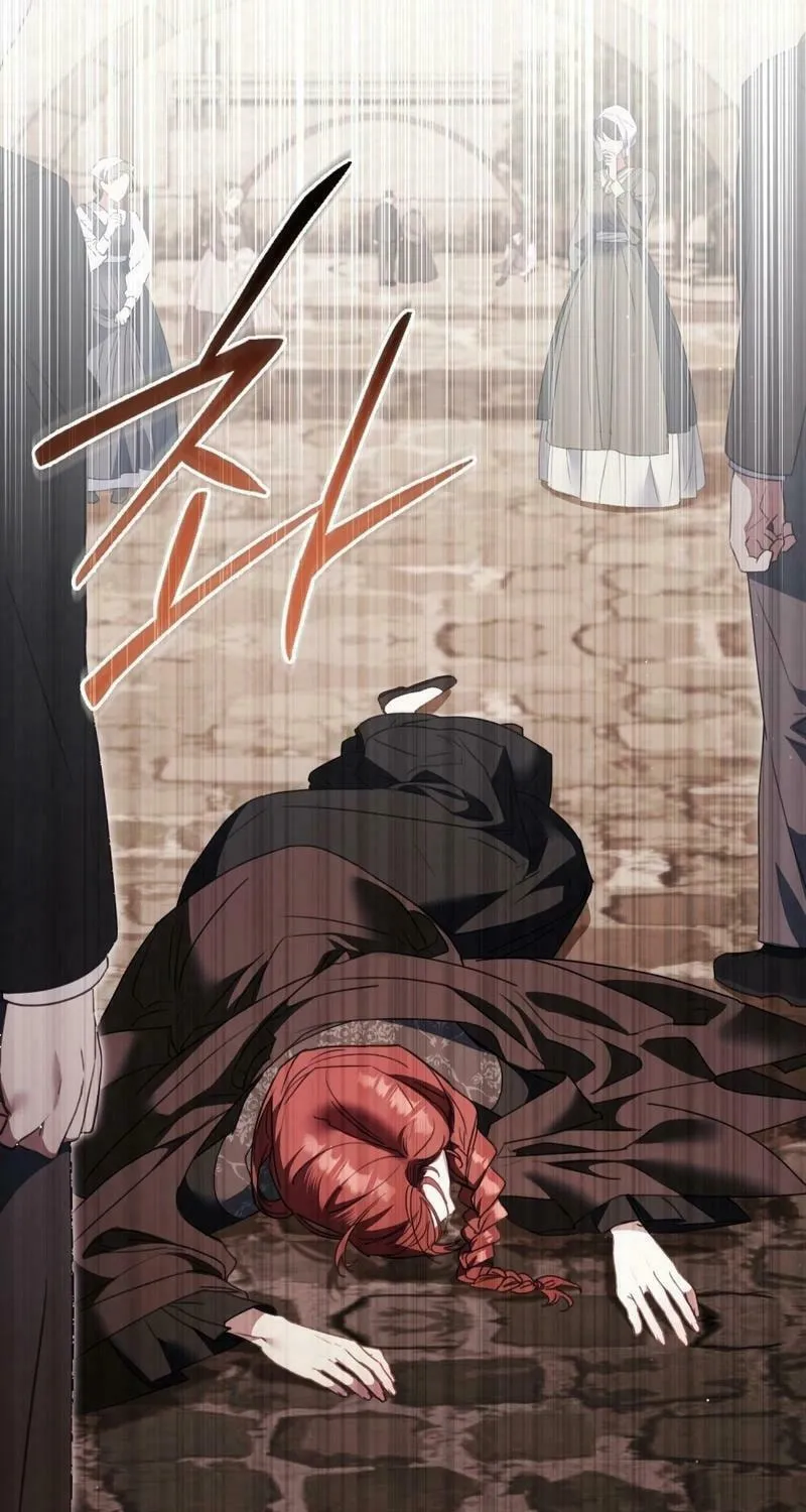 The Hidden Muse Chapter 7 page 31 - 