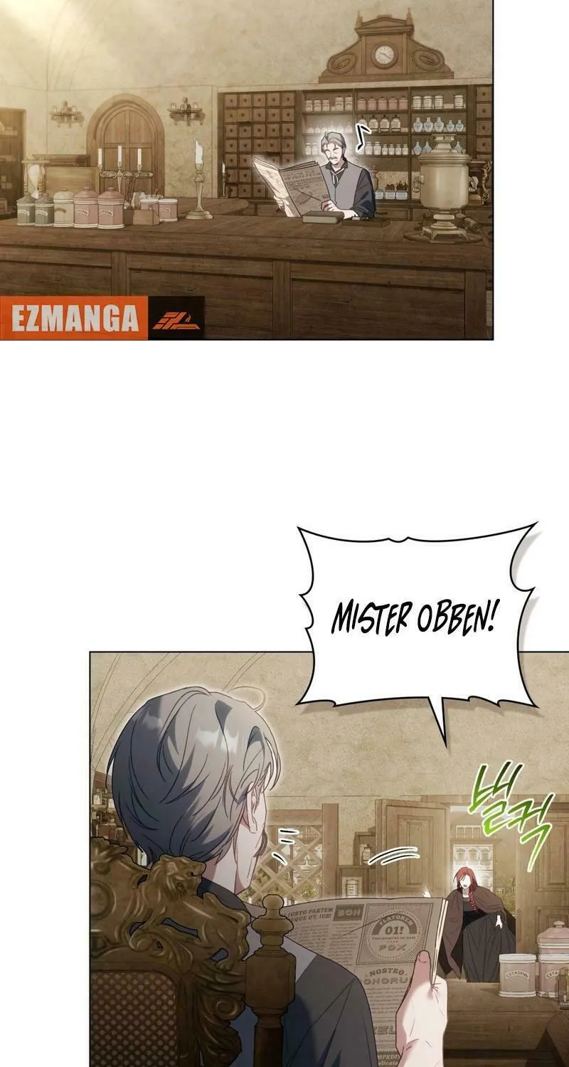 The Hidden Muse Chapter 7 page 9 - 