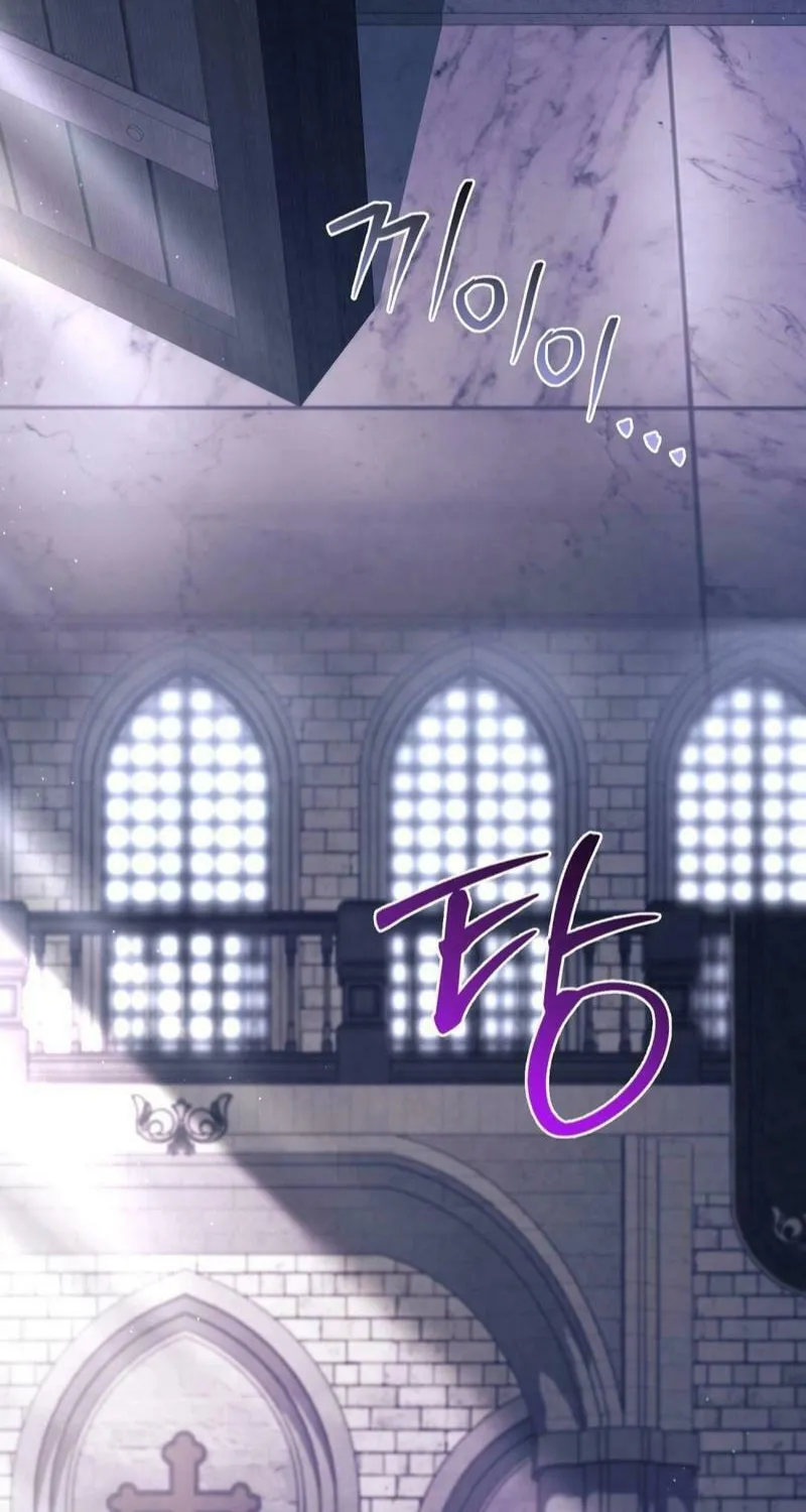 The Hidden Muse Chapter 8 page 24 - 