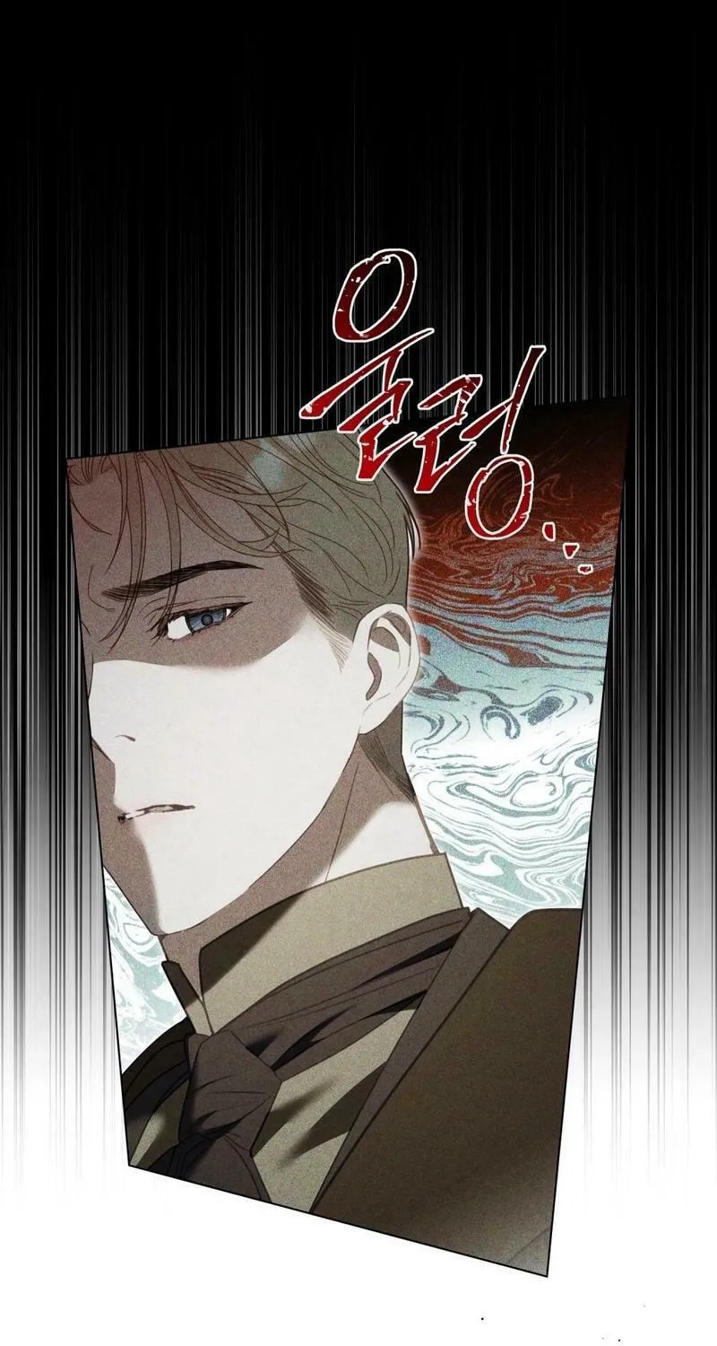 The Hidden Muse Chapter 8 page 62 - 