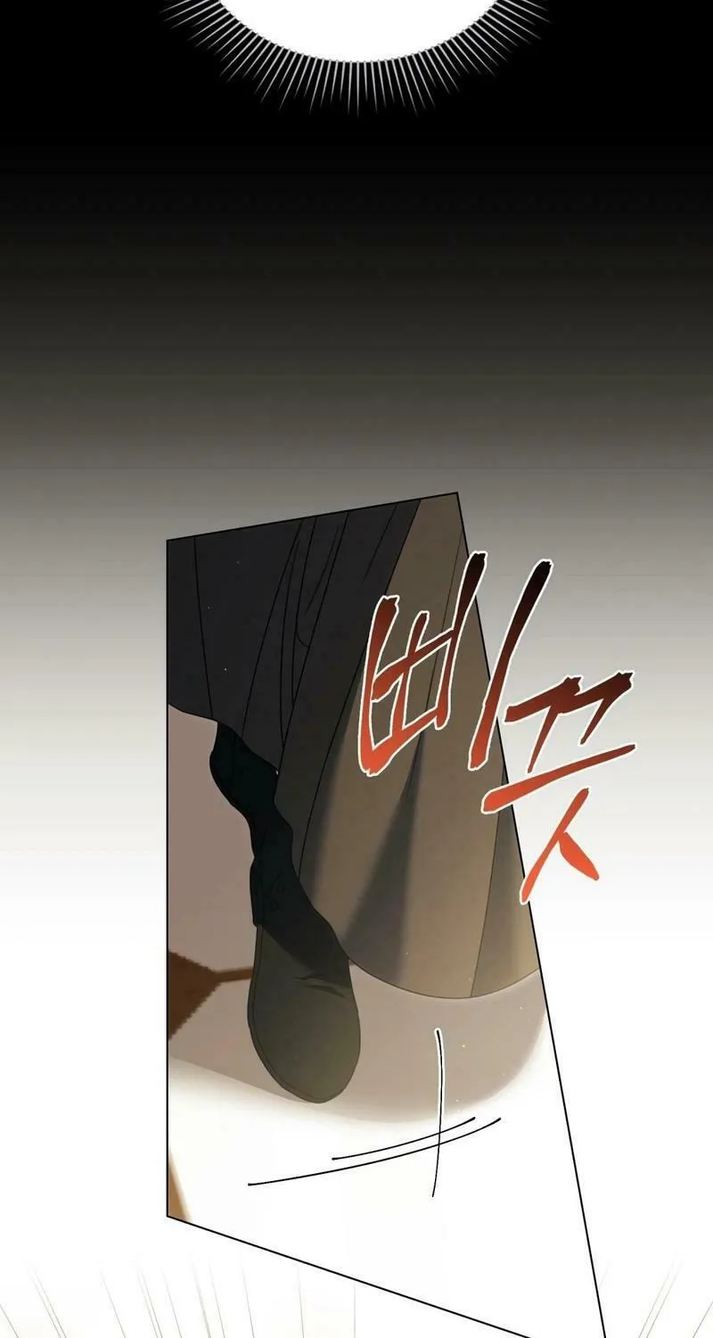 The Hidden Muse Chapter 9 page 66 - 