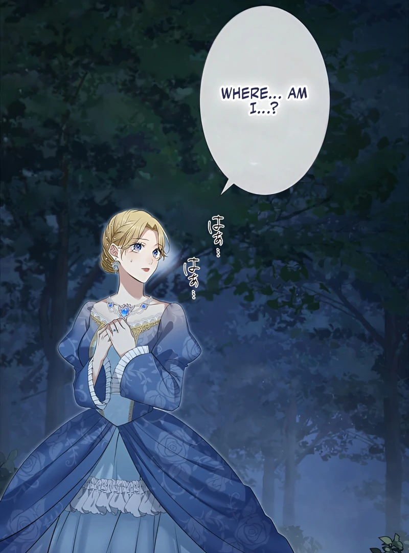 The Hidden Prince Who Loved Me Chapter 1 page 131 - 