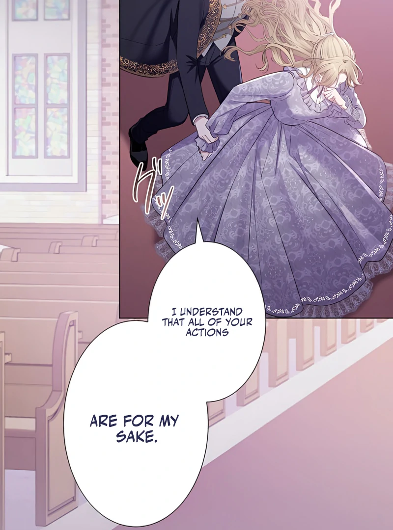 The Hidden Prince Who Loved Me Chapter 1 page 16 - 
