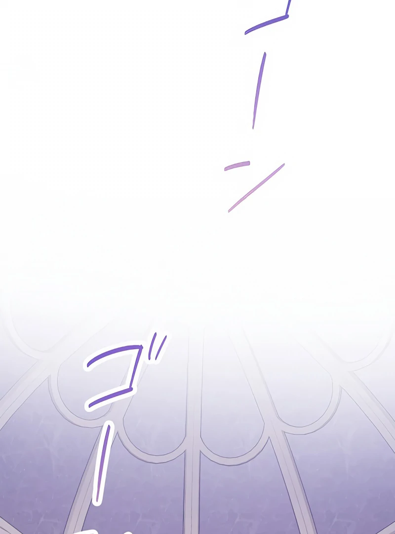 The Hidden Prince Who Loved Me Chapter 1 page 28 - 