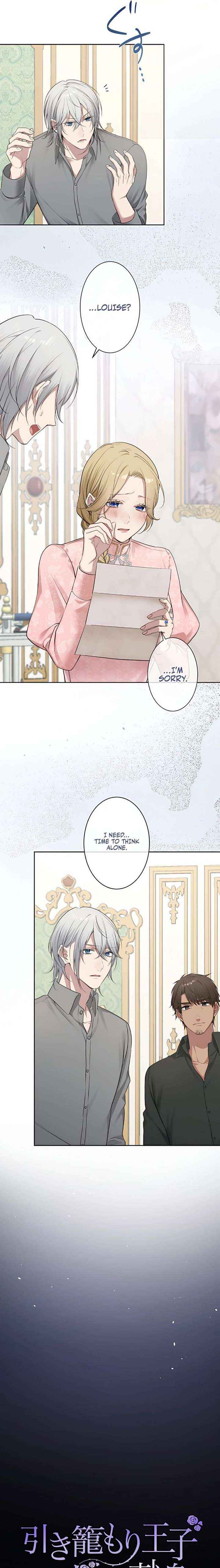 The Hidden Prince Who Loved Me Chapter 12 page 3 - 
