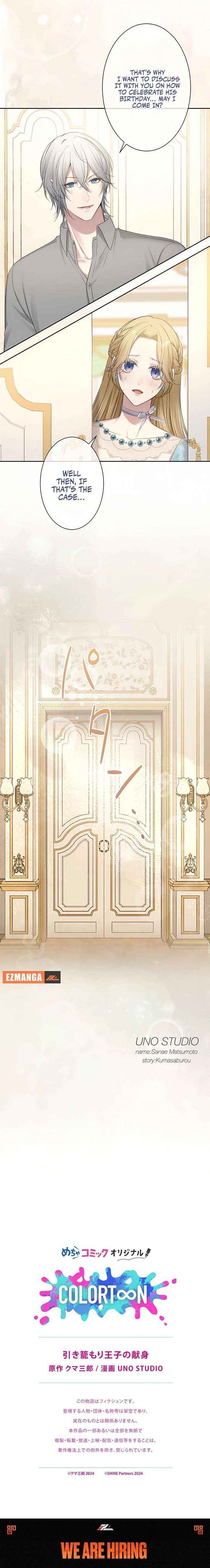 The Hidden Prince Who Loved Me Chapter 13 page 14 - 