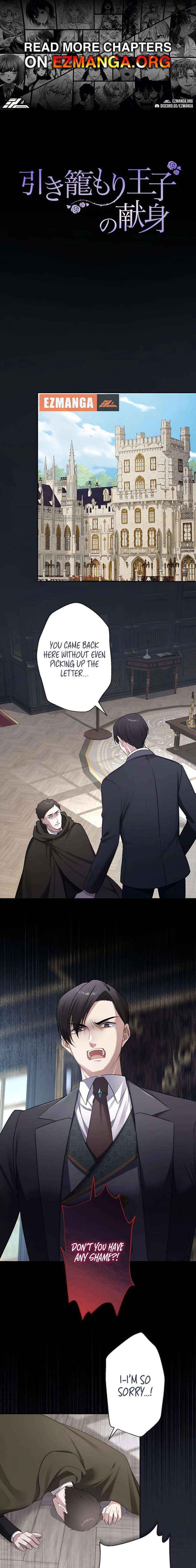 The Hidden Prince Who Loved Me Chapter 14 page 1 - 