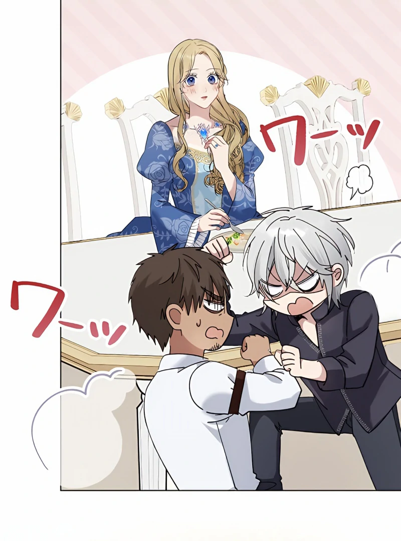 The Hidden Prince Who Loved Me Chapter 2 page 112 - 