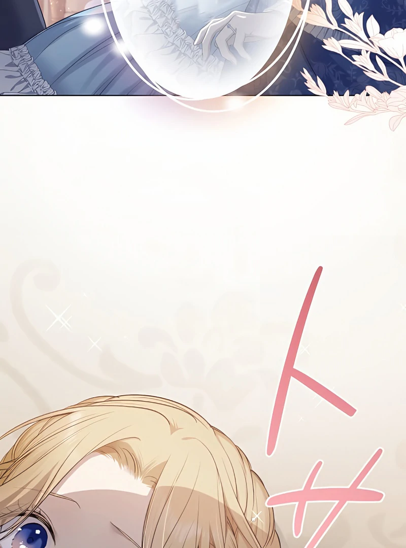 The Hidden Prince Who Loved Me Chapter 2 page 45 - 