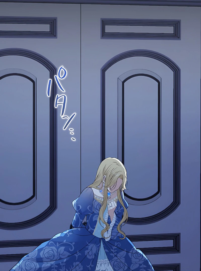 The Hidden Prince Who Loved Me Chapter 3 page 24 - 