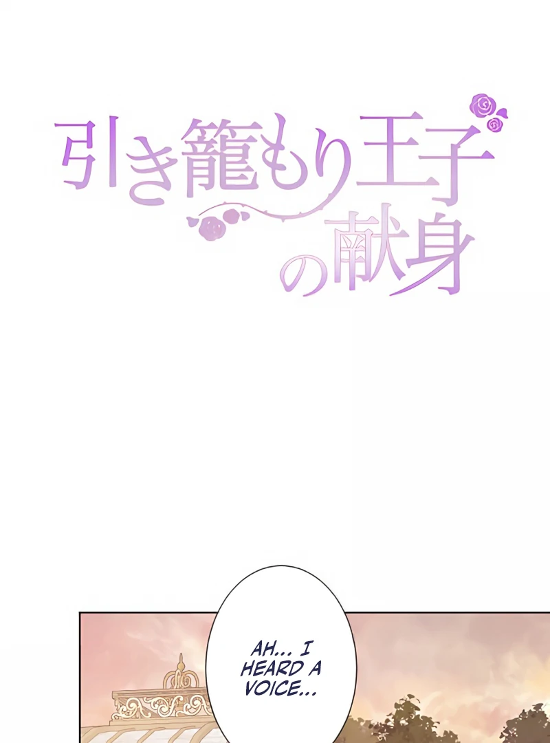 The Hidden Prince Who Loved Me Chapter 4 page 9 - 