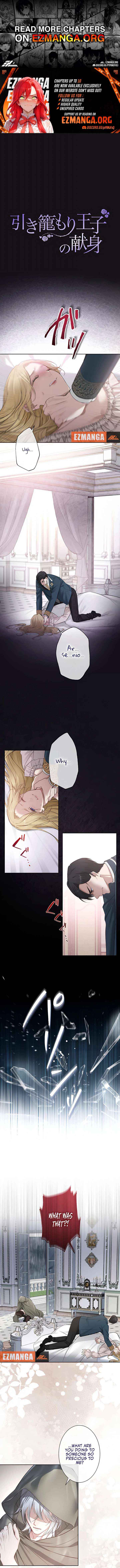 The Hidden Prince Who Loved Me Chapter 9 page 1 - 