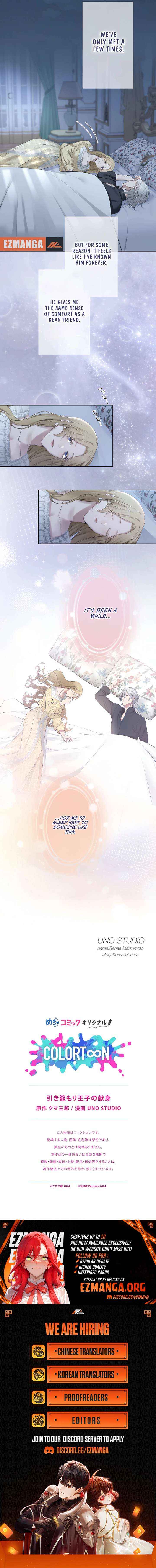 The Hidden Prince Who Loved Me Chapter 9 page 8 - 
