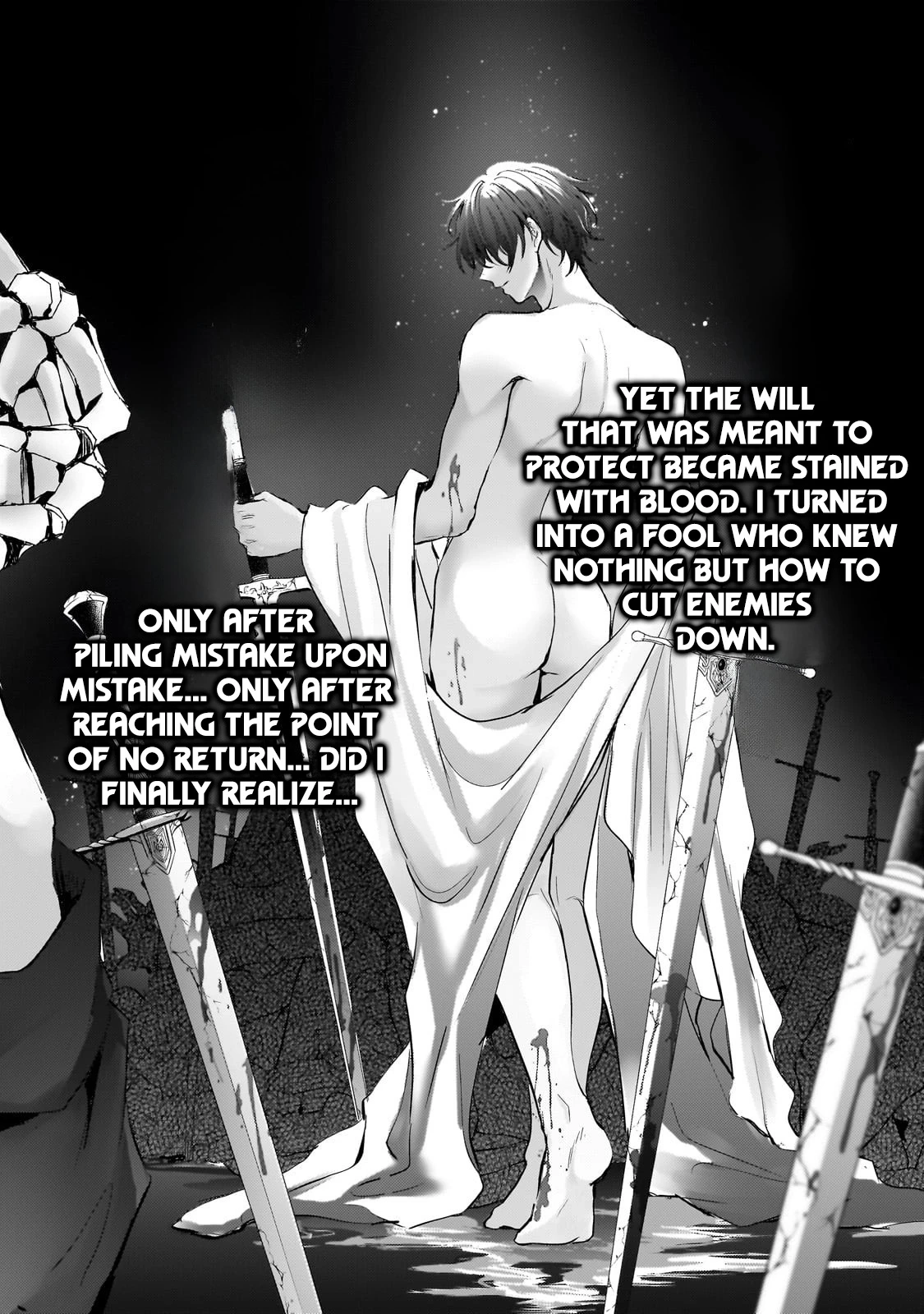 The Hidden Strongest Knight Executed in the Kingdom as a Traitor ~The True Strongest One went through Regression and Became a Hero on the Imperial Route~ Chapter 1.1 page 9 - 
