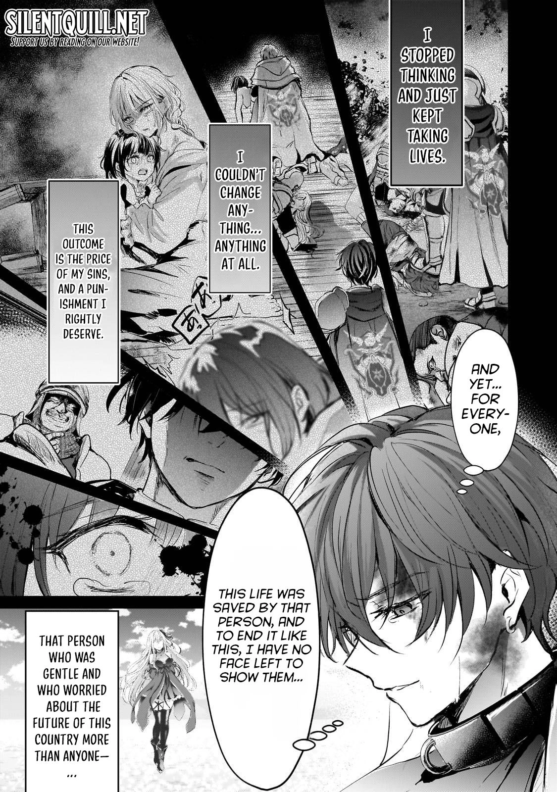 The Hidden Strongest Knight Executed in the Kingdom as a Traitor ~The True Strongest One went through Regression and Became a Hero on the Imperial Route~ Chapter 1 page 14 - 