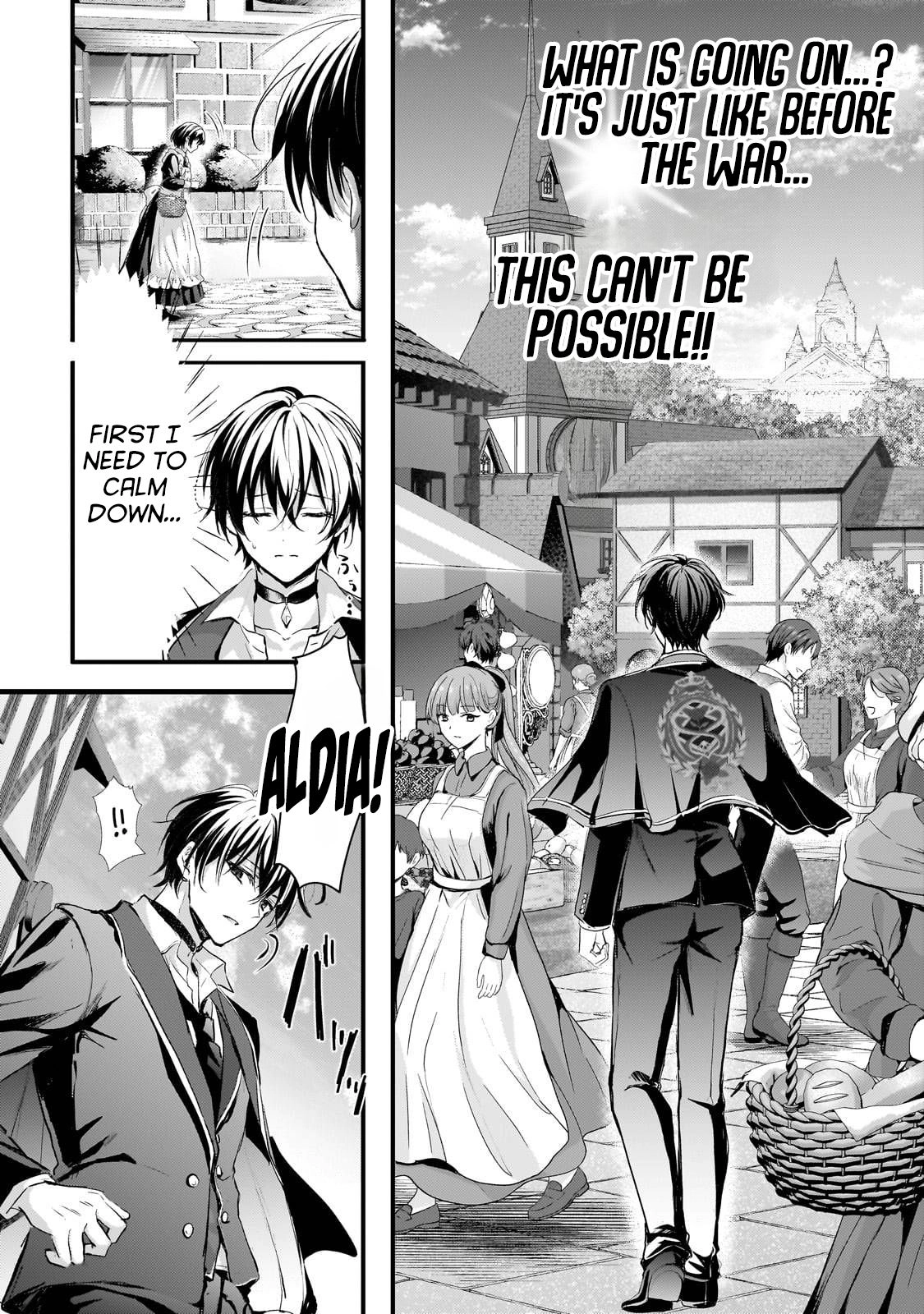 The Hidden Strongest Knight Executed in the Kingdom as a Traitor ~The True Strongest One went through Regression and Became a Hero on the Imperial Route~ Chapter 1 page 38 - 