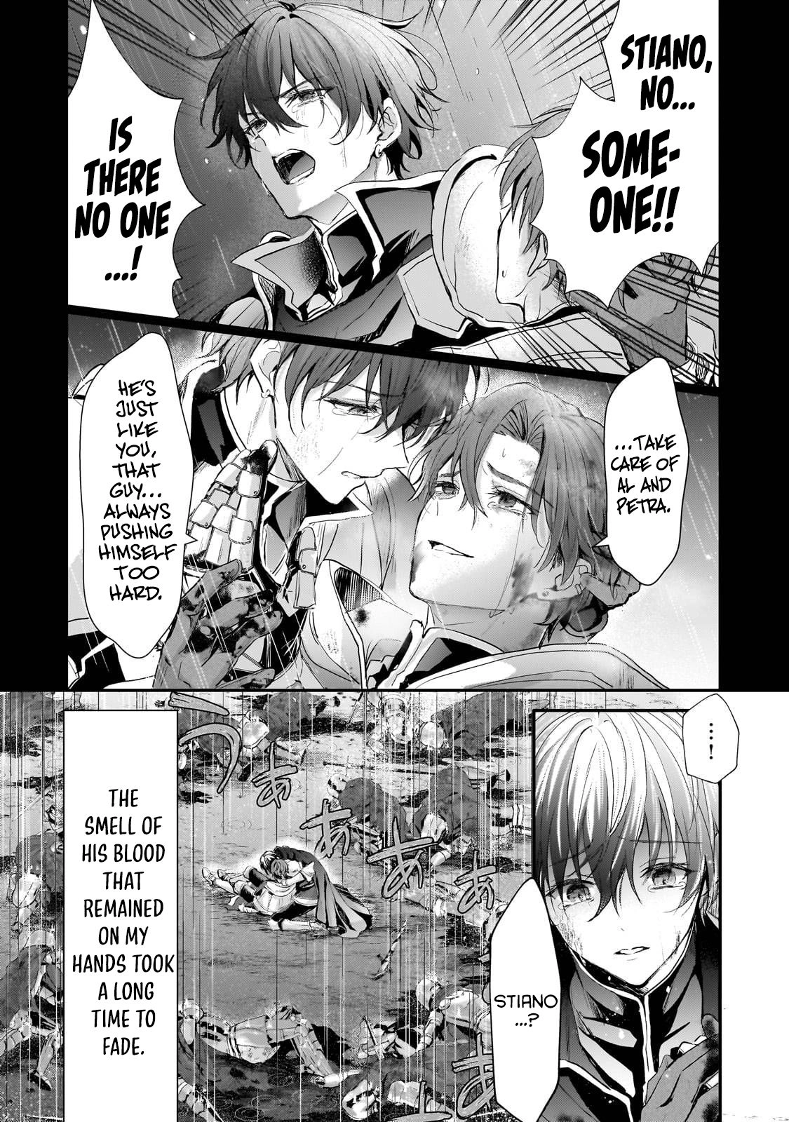 The Hidden Strongest Knight Executed in the Kingdom as a Traitor ~The True Strongest One went through Regression and Became a Hero on the Imperial Route~ Chapter 1 page 5 - 
