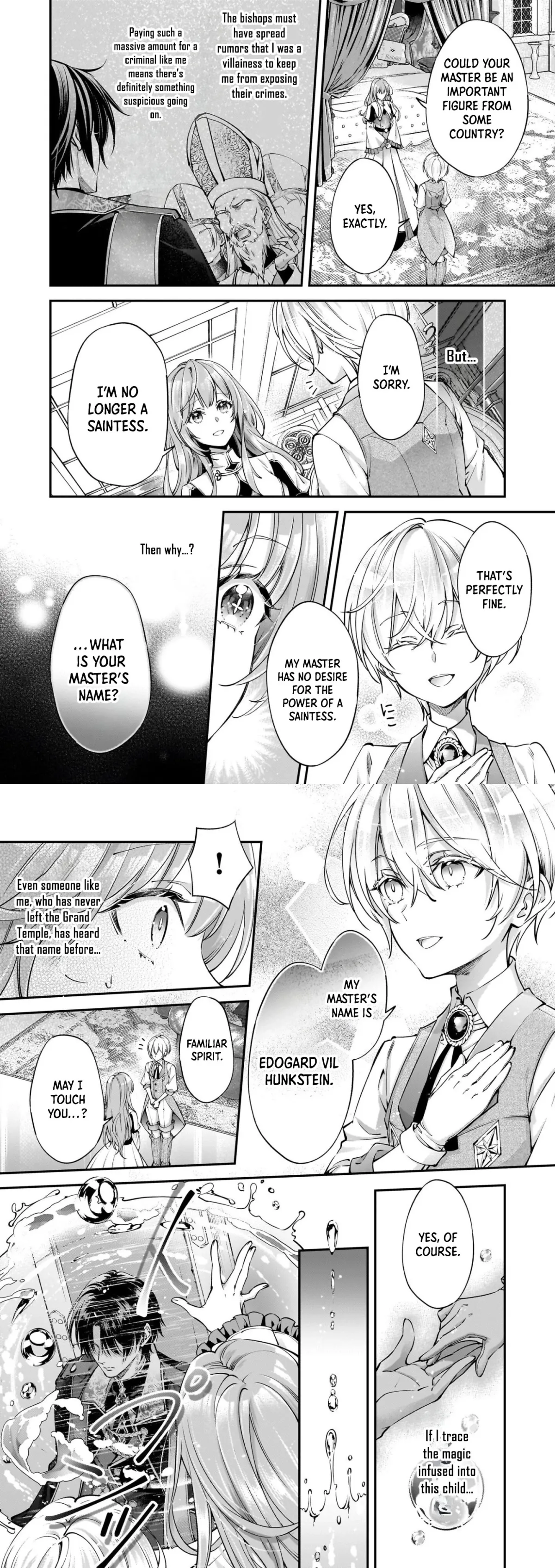 The Hired Villainess Accidentally Charmed the Cold Prince Chapter 1 page 11 - 