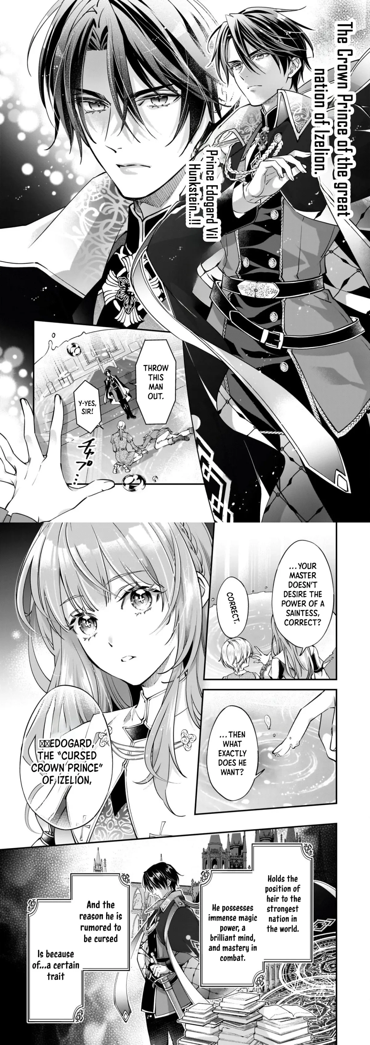 The Hired Villainess Accidentally Charmed the Cold Prince Chapter 1 page 13 - 