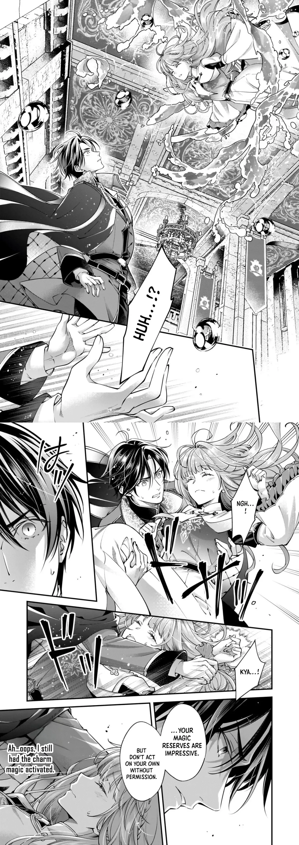The Hired Villainess Accidentally Charmed the Cold Prince Chapter 1 page 17 - 