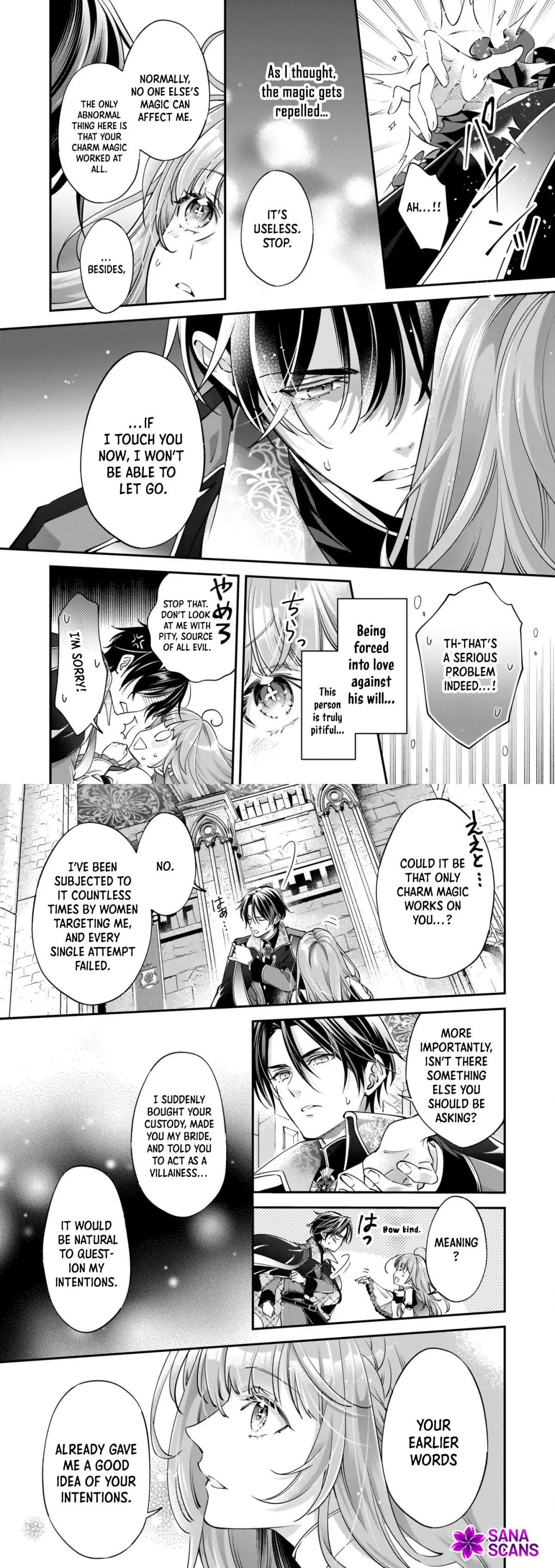 The Hired Villainess Accidentally Charmed the Cold Prince Chapter 1 page 20 - 