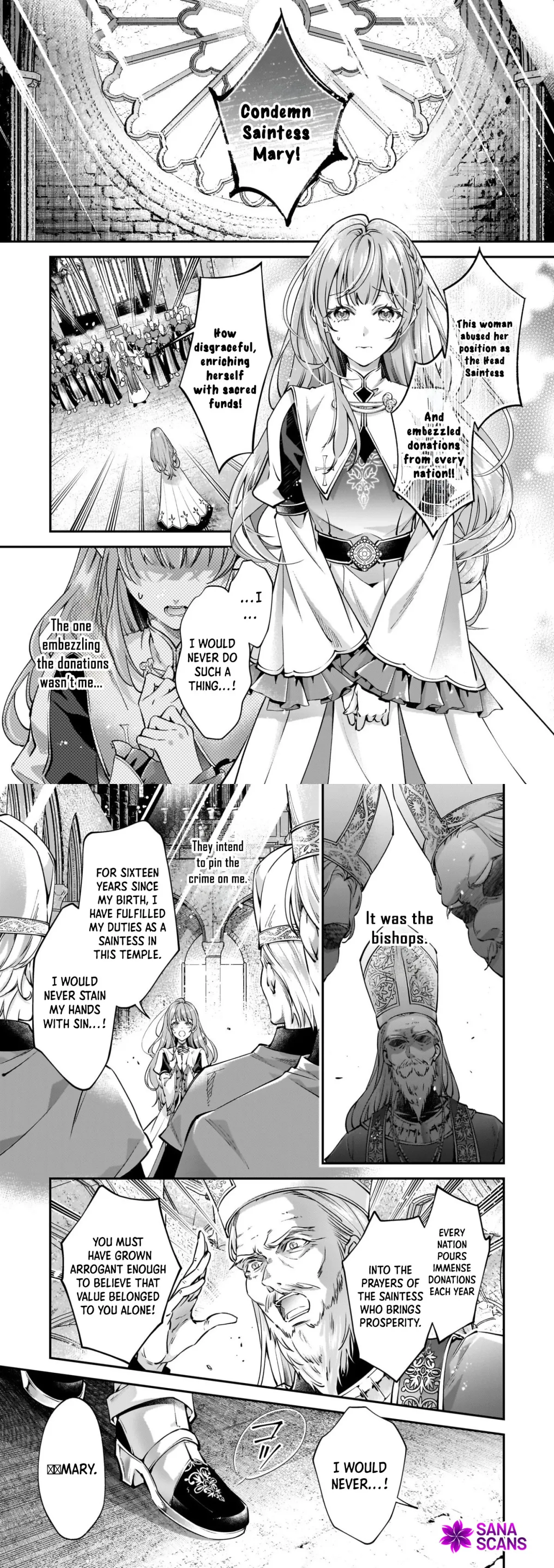 The Hired Villainess Accidentally Charmed the Cold Prince Chapter 1 page 4 - 