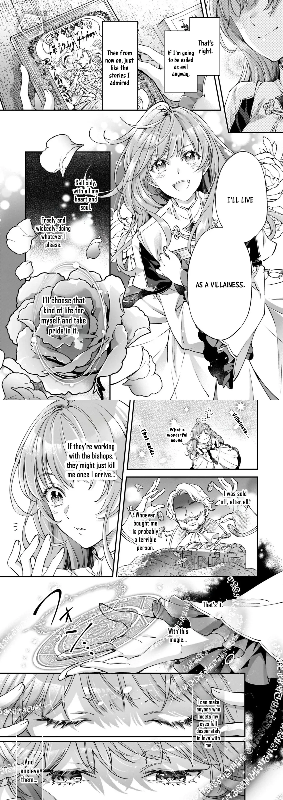 The Hired Villainess Accidentally Charmed the Cold Prince Chapter 1 page 8 - 