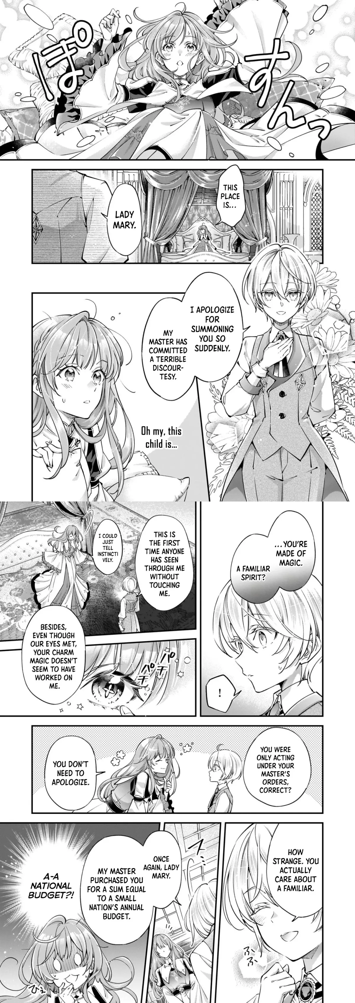 The Hired Villainess Accidentally Charmed the Cold Prince Chapter 1 page 10 - 