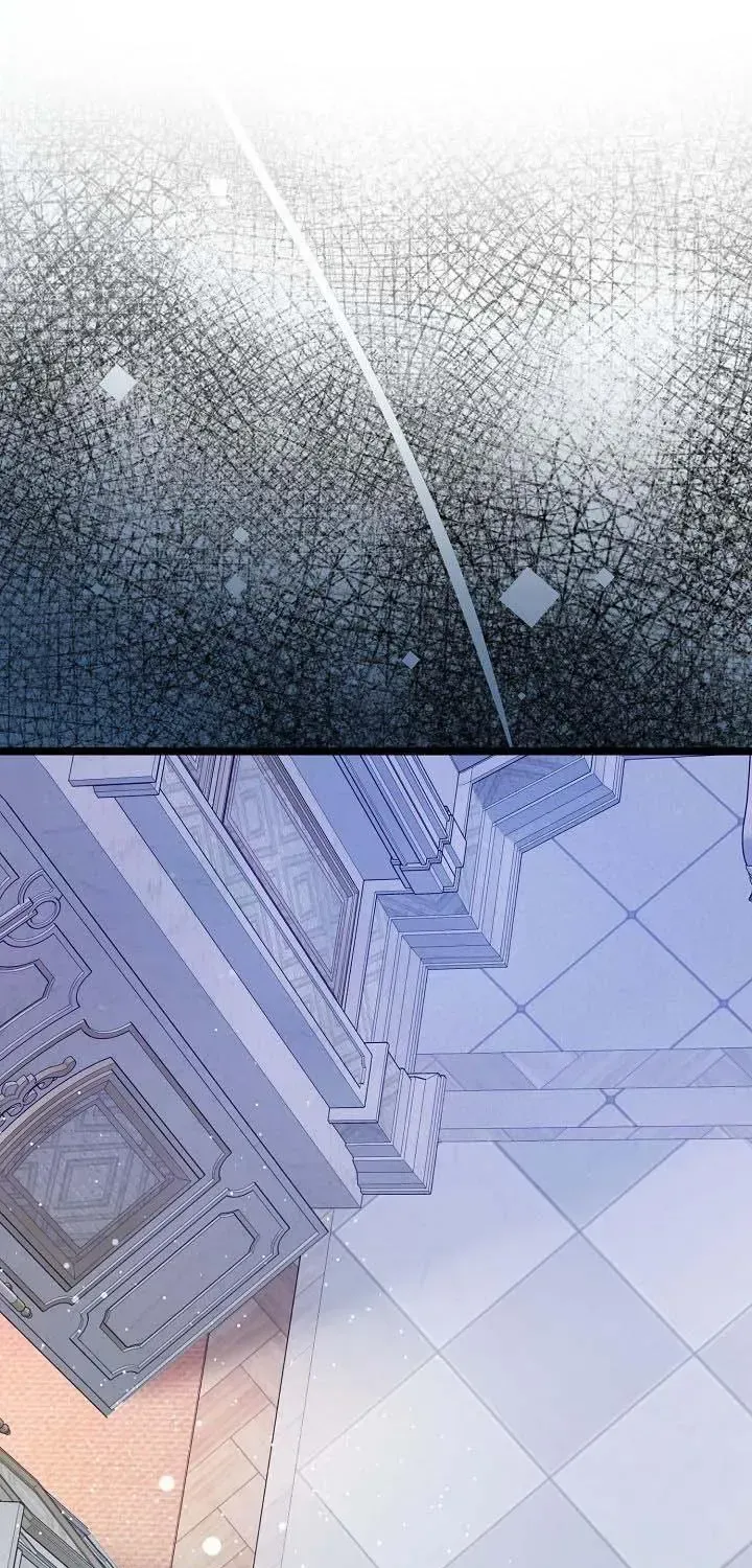The Hole Bride Chapter 1.1 page 2 - 