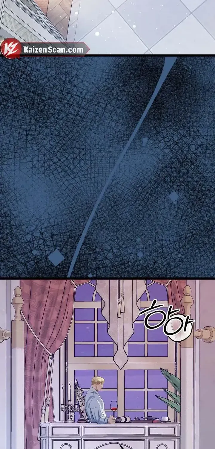 The Hole Bride Chapter 1.1 page 3 - 