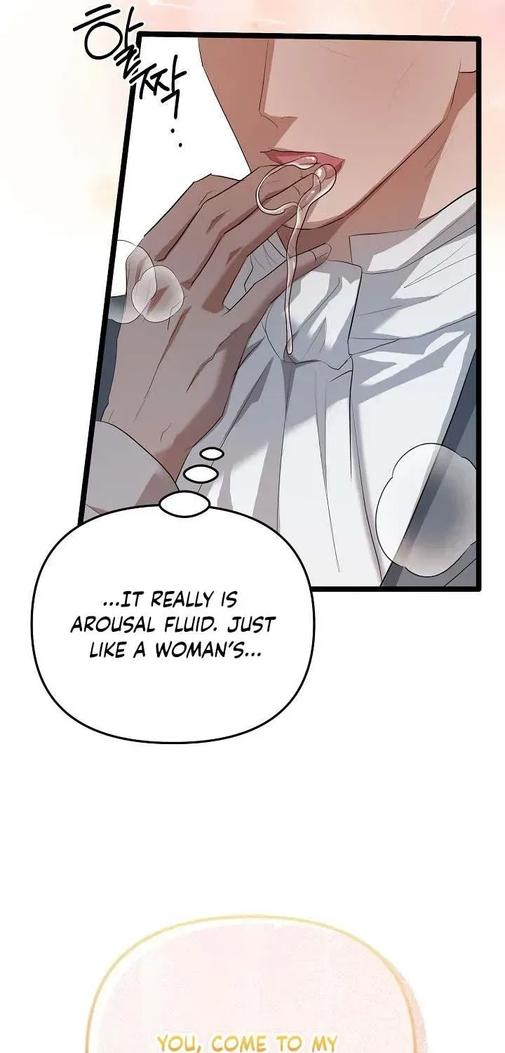 The Hole Bride Chapter 1.1 page 71 - 