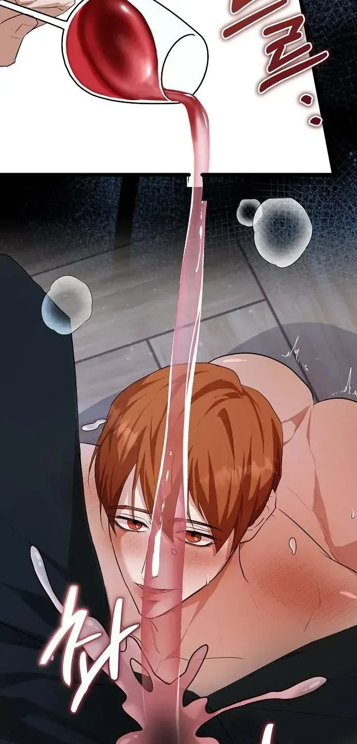 The Hole Bride Chapter 1.2 page 6 - 