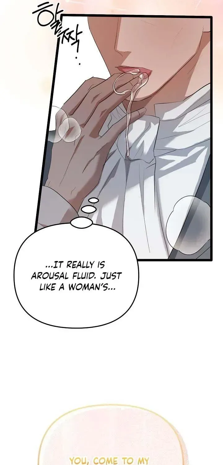 The Hole Bride Chapter 1.2 page 71 - 