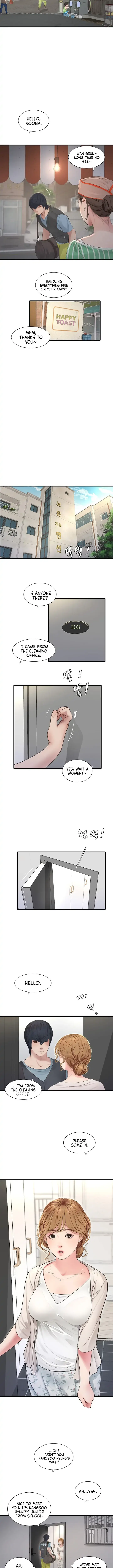 The Hole Diary Chapter 1 page 5 - 
