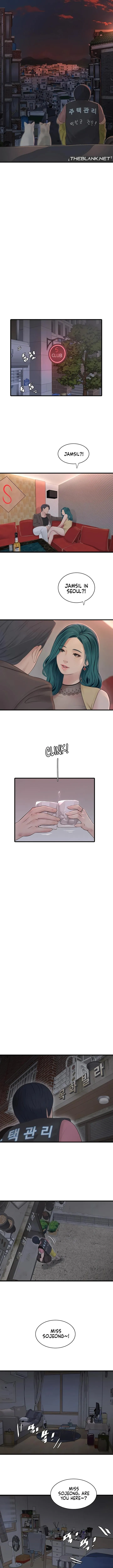 The Hole Diary Chapter 22 page 6 - 