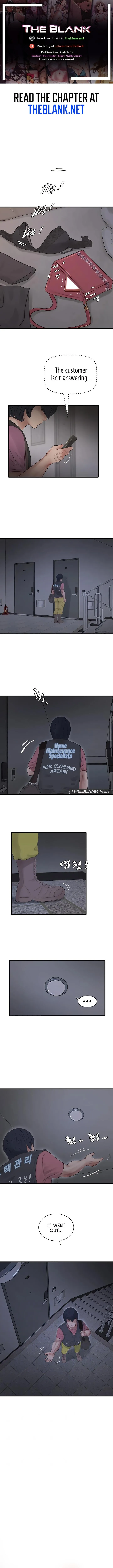 The Hole Diary Chapter 23 page 1 - 